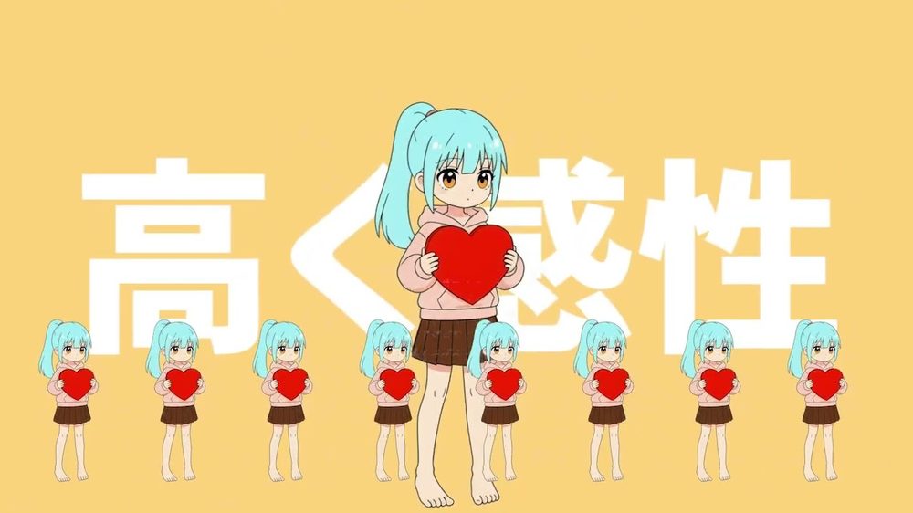 イラストMV のサムネイル